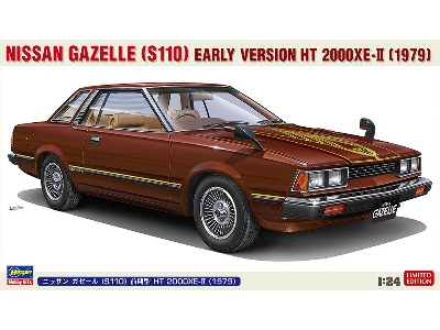Nissan Gazelle (S110) Early Version Ht 2000xe-ii (1979) - zdjęcie 1
