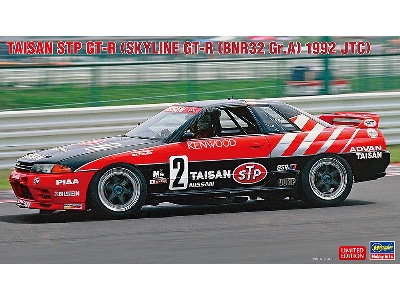 Taisan Stp Gt-r (Skyline Gt-r [bnr32 Gr.A] 1992 Jtc) - zdjęcie 1
