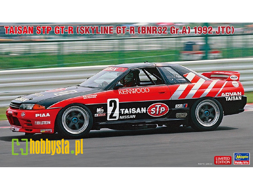 Taisan Stp Gt-r (Skyline Gt-r [bnr32 Gr.A] 1992 Jtc) - zdjęcie 1