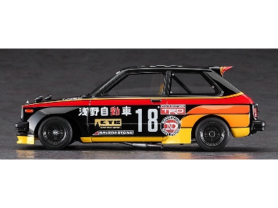 Asano Racing Service Starlet Kp61 '1982 Starlet Grand Cup Race Champion' - zdjęcie 9