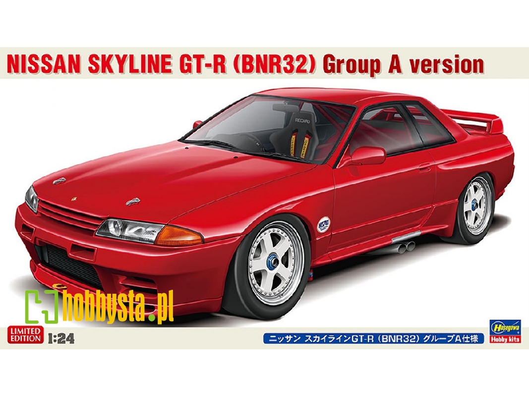 Nissan Skyline Gt-r (Bnr32) Group A Version - zdjęcie 1 Nissan Skyline Gt-r (Bnr32) Group A Version - zdjęcie 1