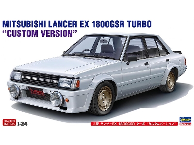 Mitsubishi Lancer Ex 1800gsr Turbo 'custom Version' - zdjęcie 1