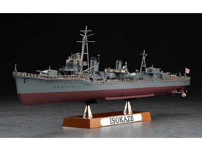 Ijn Destroyer Type Koh Isokaze Super Detail - zdjęcie 2