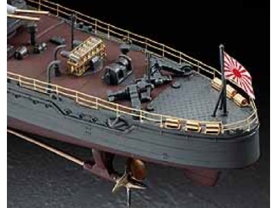 Ijn Destroyer Type Koh Isokaze Super Detail - zdjęcie 7