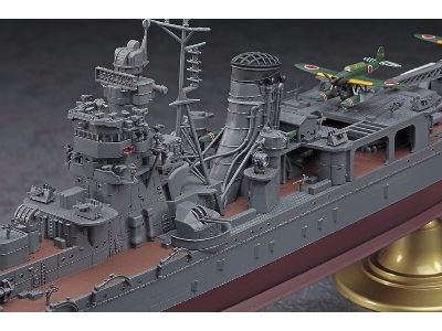 Ijn Light Cruiser Yahagi 'the Battle Of The Leyte Gulf' - zdjęcie 3