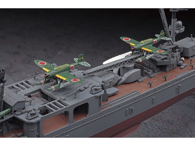 Ijn Light Cruiser Yahagi 'the Battle Of The Leyte Gulf' - zdjęcie 4