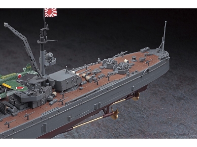 Ijn Light Cruiser Yahagi 'the Battle Of The Leyte Gulf' - zdjęcie 5