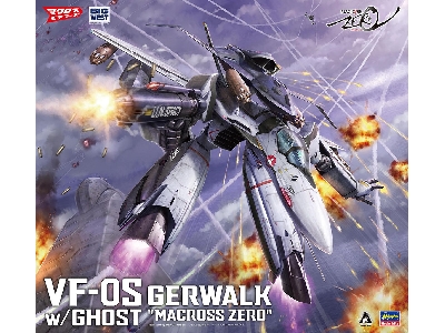 Vf-0s Gerwalk With Ghost 'macross Zero' - zdjęcie 1