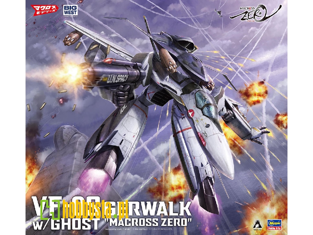 Vf-0s Gerwalk With Ghost 'macross Zero' - zdjęcie 1 Vf-0s Gerwalk With Ghost 'macross Zero' - zdjęcie 1