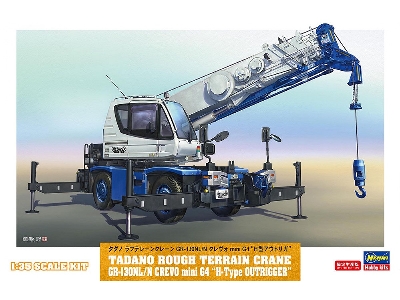 Tadano Rough Terrain Crane Gr-130nl/N Crevo Mini G4 'h-type Outrigger' - zdjęcie 1