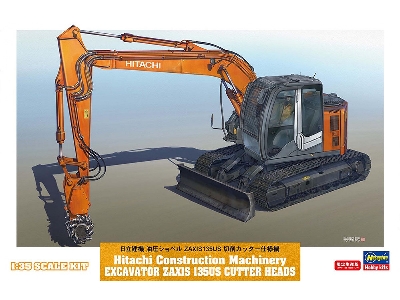 Hitachi Construction Machinery Excavator Zaxis 135us Cutter Heads - zdjęcie 1