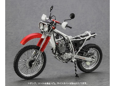 Honda Xlr Baja (Md22) (1991) - zdjęcie 17