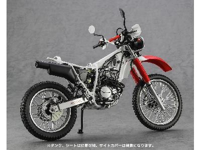Honda Xlr Baja (Md22) (1991) - zdjęcie 18