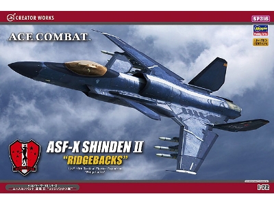 Ace Combat Asf-x Shinden Ii 'ridgebacks' - zdjęcie 1