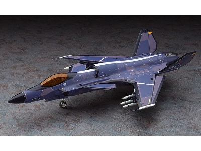 Ace Combat Asf-x Shinden Ii 'ridgebacks' - zdjęcie 2