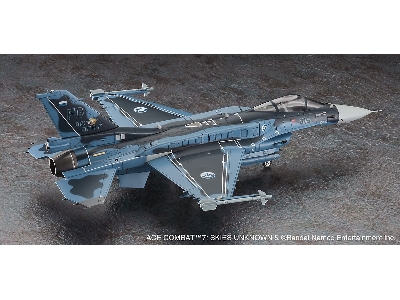 Ace Combat 7 Skies Unknown - Mitsubishi F-2a Super Kai 'mage' - zdjęcie 3