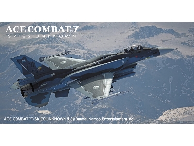 Ace Combat 7 Skies Unknown - Mitsubishi F-2a Super Kai 'mage' - zdjęcie 4