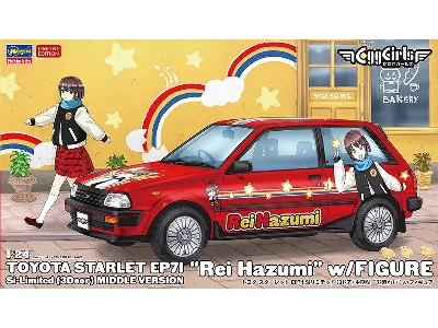 Toyota Starlet Ep71 'rei Hazumi' With Figure - Si-limited (3door) Middle Version - zdjęcie 1