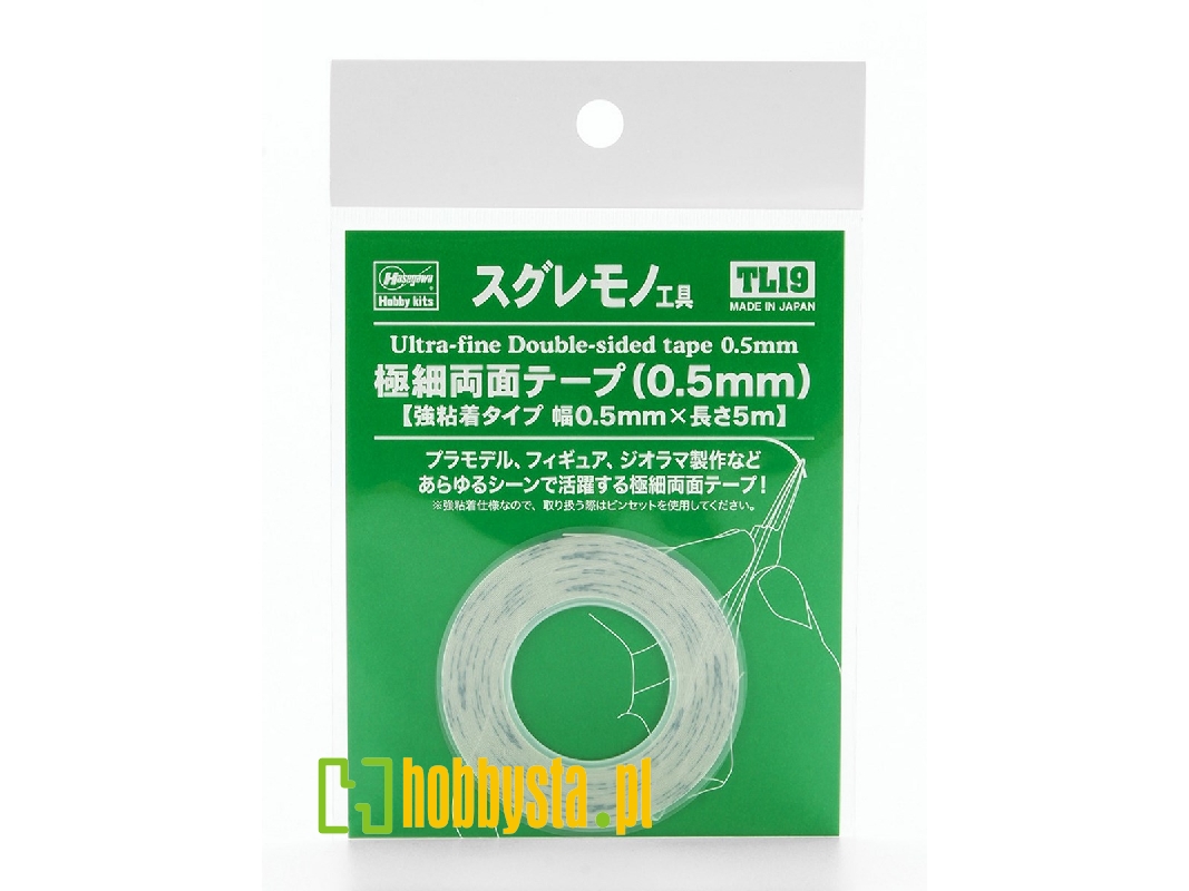 Ultra-fine Double-sided Tape 0,5mm - zdjęcie 1 Ultra-fine Double-sided Tape 0,5mm - zdjęcie 1