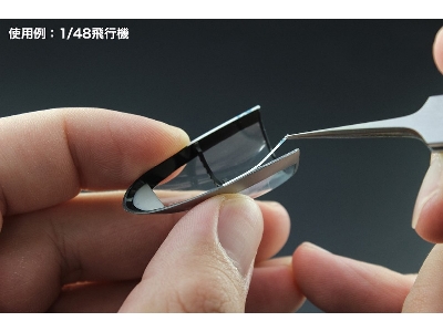 Ultra-fine Double-sided Tape 0,5mm - zdjęcie 4