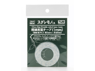 Ultra-fine Double-sided Tape 1mm - zdjęcie 1
