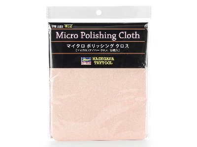 Micro Polishing Cloth (10pcs) - zdjęcie 1