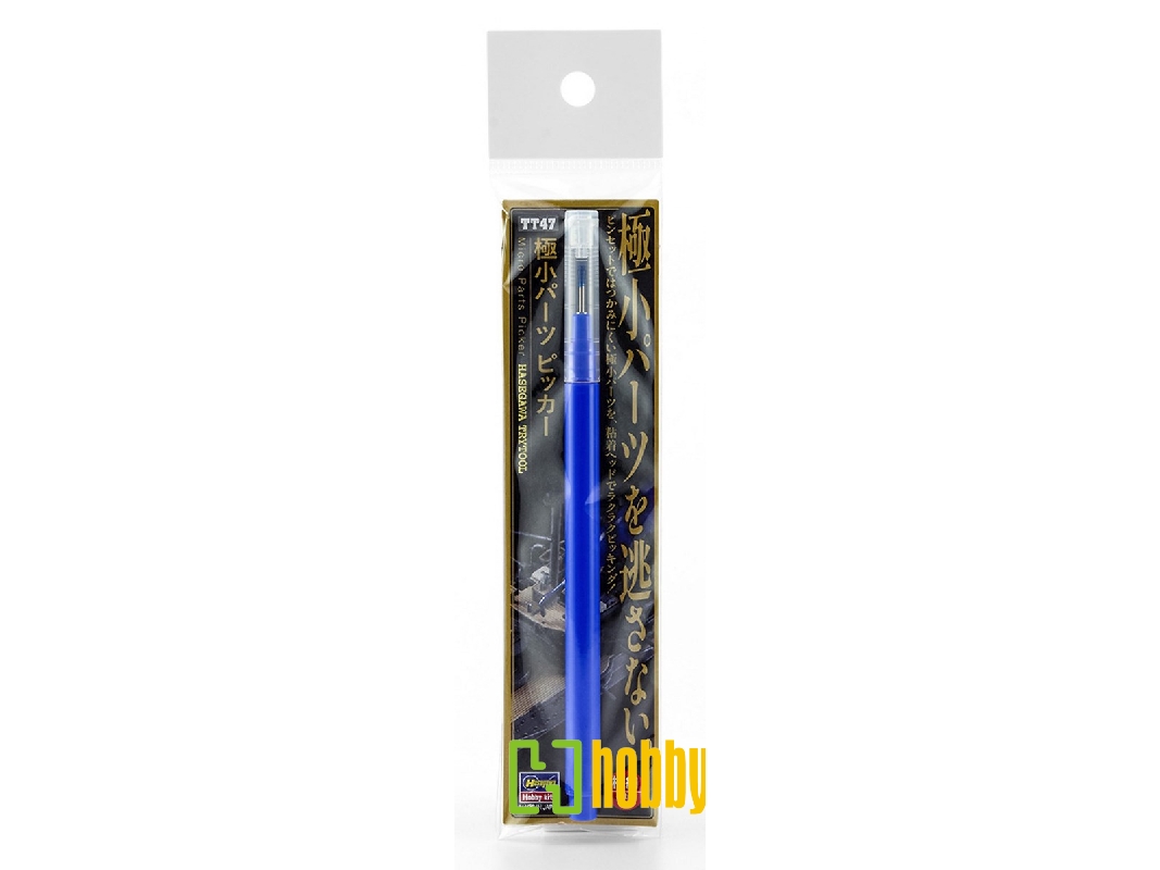 Micro Parts Picker - zdjęcie 1 Micro Parts Picker - zdjęcie 1