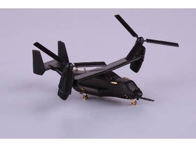 USS Wasp LHD-1 PART 1 1/350 - TRUMPETER - zdjęcie 31