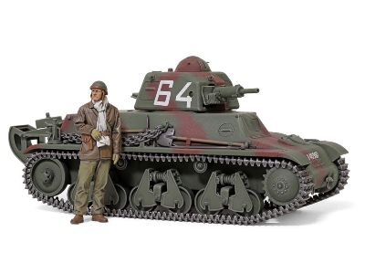 French Light Tank Hotchkiss H39 - zdjęcie 1