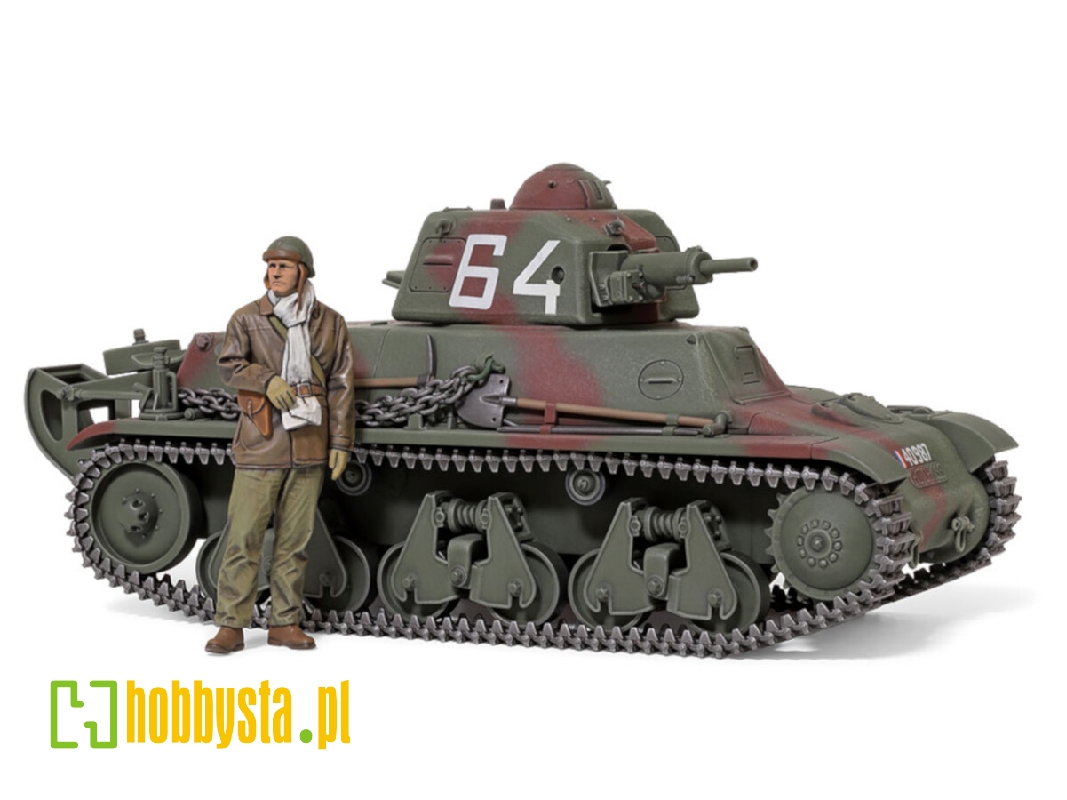 French Light Tank Hotchkiss H39 - zdjęcie 1 French Light Tank Hotchkiss H39 - zdjęcie 1