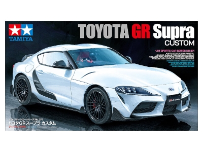Toyota Gr Supra Custom - zdjęcie 2