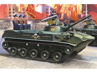 Bmd-1p - zdjęcie 1