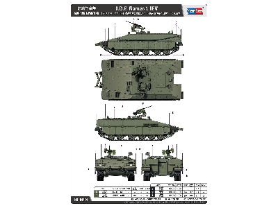 I.D.F. Namer-1 Ifv - zdjęcie 4