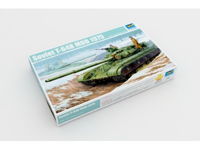 Czołg T-64B model 1975 - zdjęcie 6