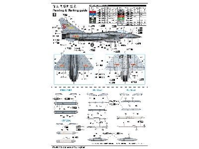 Chinese J-10c Fighter - zdjęcie 5