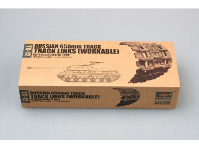 Russian 650mm Workable Track Links For Russian Kv/Js Tank - zdjęcie 1