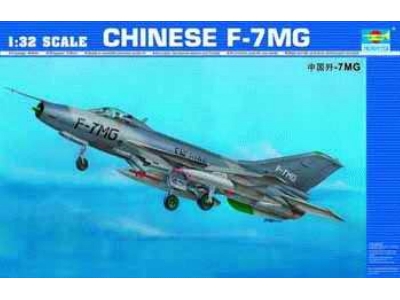 Chinese Jet Fighter F-7mg - zdjęcie 1