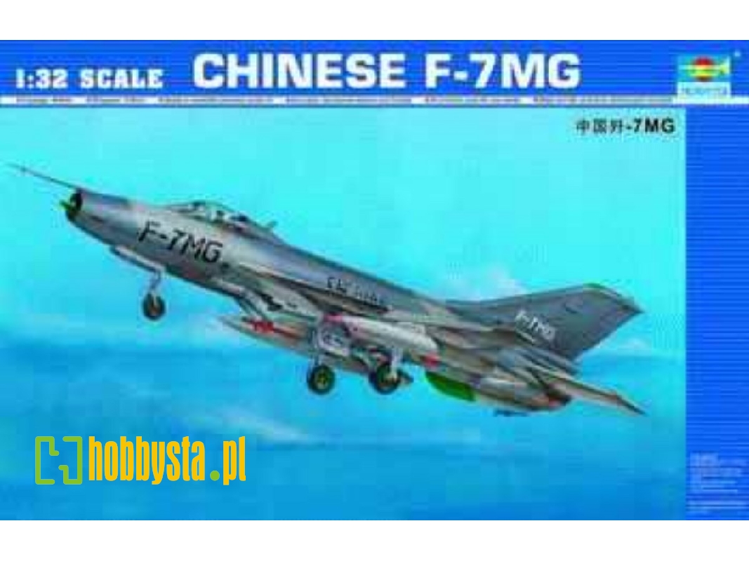 Chinese Jet Fighter F-7mg - zdjęcie 1 Chinese Jet Fighter F-7mg - zdjęcie 1