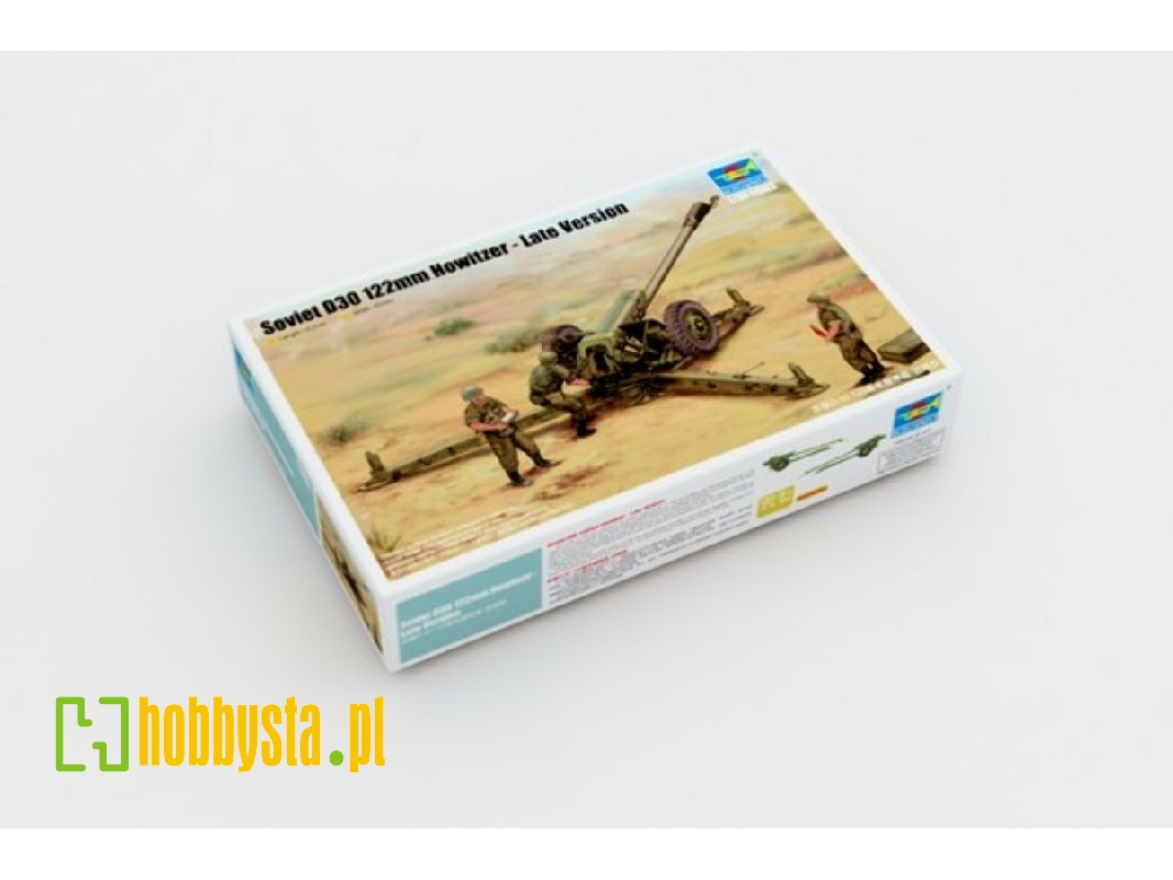 D-30 122mm radziecka haubica - późna - zdjęcie 1 D-30 122mm radziecka haubica - późna - zdjęcie 1
