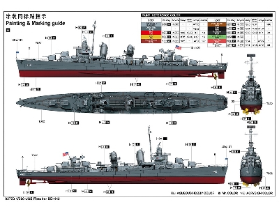 Uss Fletcher Dd-445 - zdjęcie 4