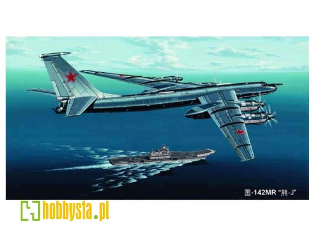 Bombowiec TU-142MR Bear-J - zdjęcie 1 Bombowiec TU-142MR Bear-J - zdjęcie 1