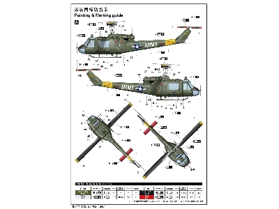 Bell Uh-1 B Huey - zdjęcie 5