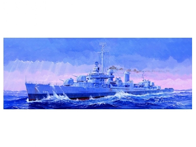 USS The Sullivans - zdjęcie 1