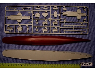 USS The Sullivans - zdjęcie 6