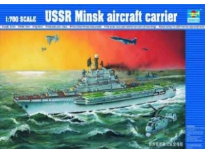 Aircraft Carrier USSR MINSK - zdjęcie 1