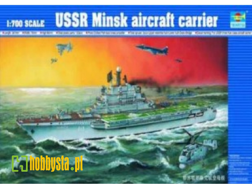 Aircraft Carrier USSR MINSK - zdjęcie 1 Aircraft Carrier USSR MINSK - zdjęcie 1