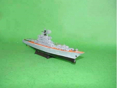 Aircraft Carrier USSR MINSK - zdjęcie 2