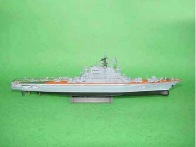 Aircraft Carrier USSR MINSK - zdjęcie 3