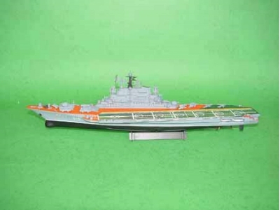 Aircraft Carrier USSR MINSK - zdjęcie 4
