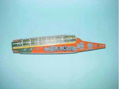 Aircraft Carrier USSR MINSK - zdjęcie 6